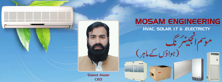 Welcome to Mosam Engineering